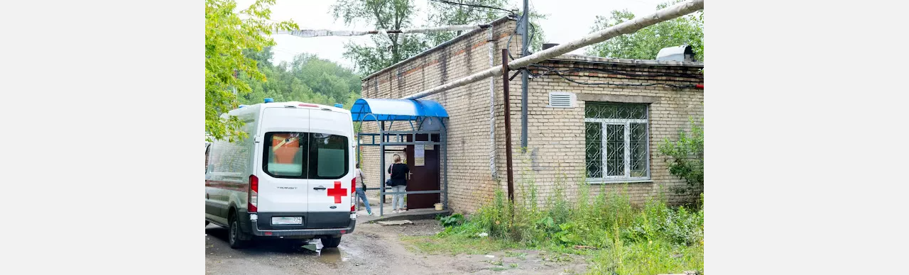 В Златоусте капитально отремонтируют бывшую грязелечебницу