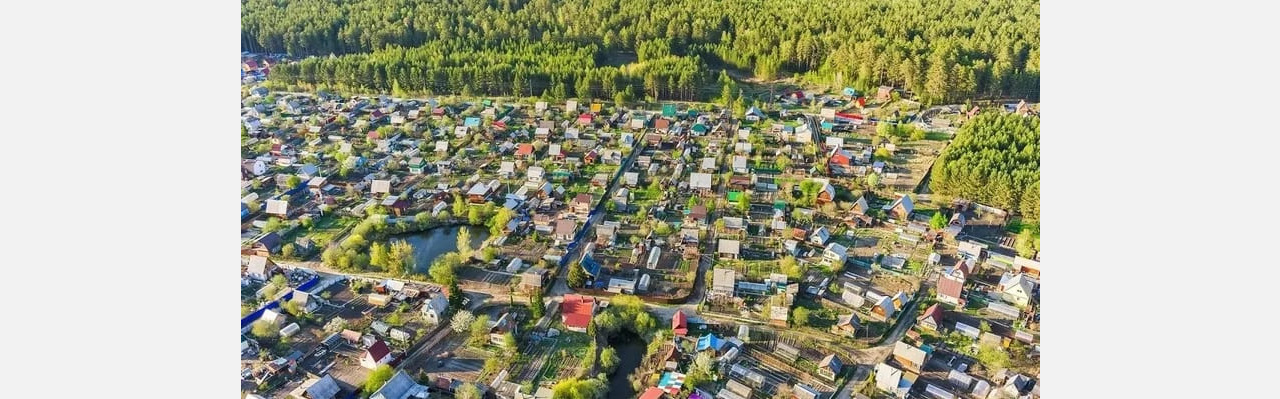СНТ Златоуста возместят часть затрат на строительство и реконструкцию 