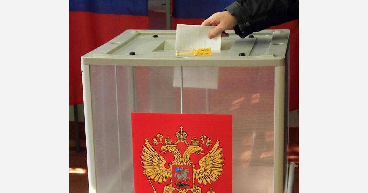 Златоуст показал низкую активность на выборах