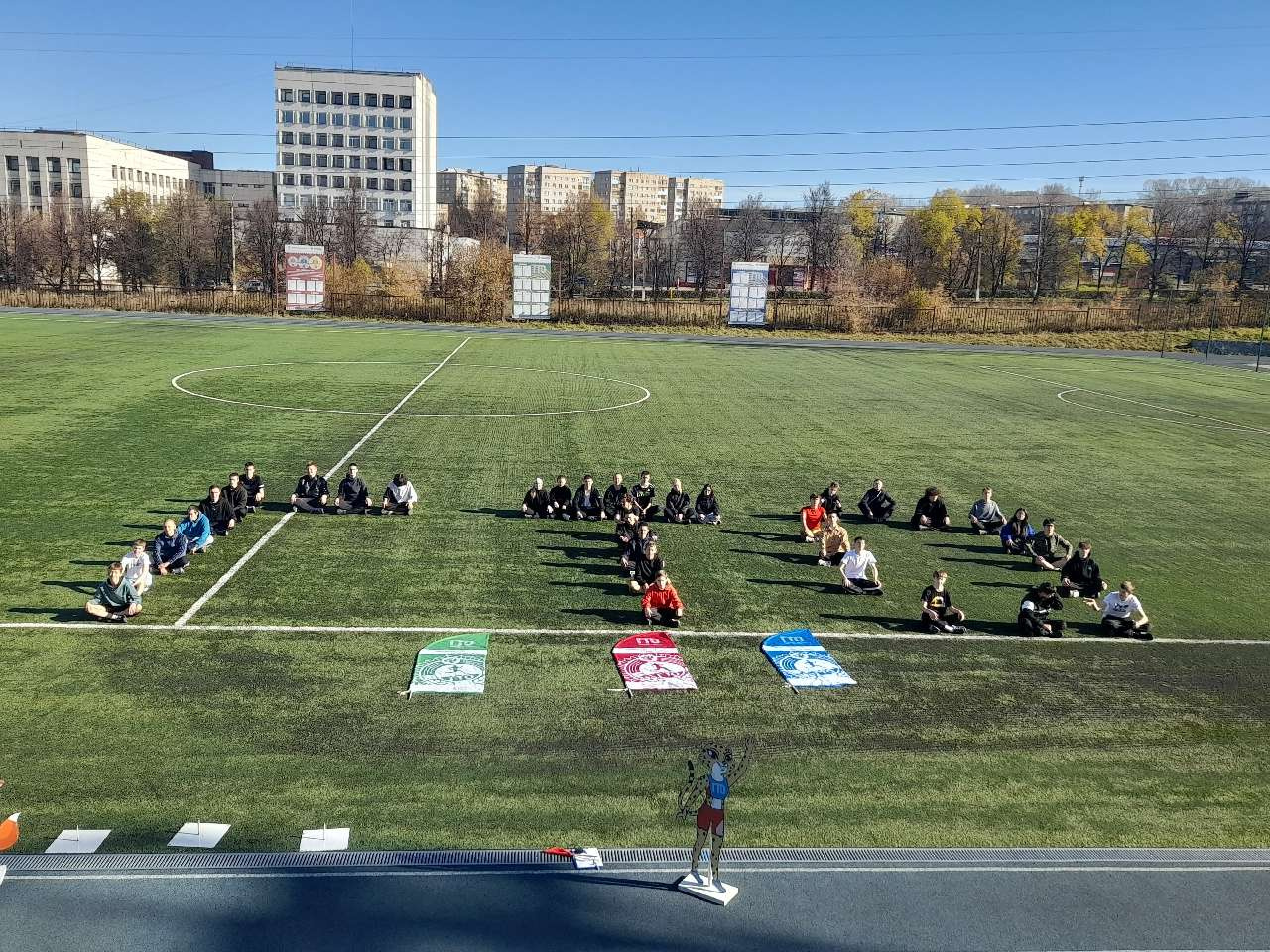 Жителям Златоуста предлагают выложить слово «ГТО» из арбузов: для чего?