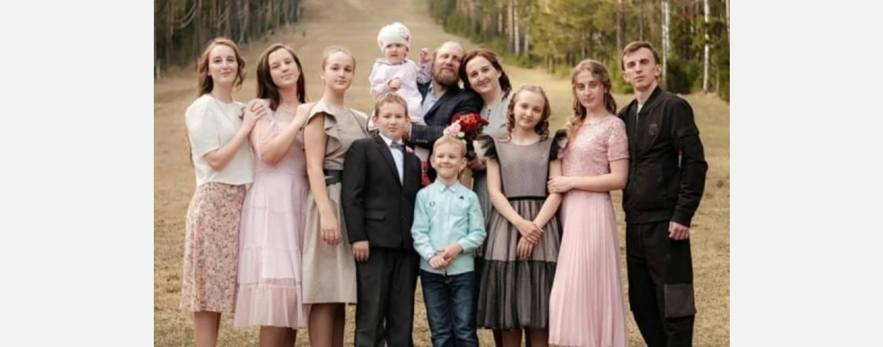 Супруги из Златоуста получили орден «Родительская слава»