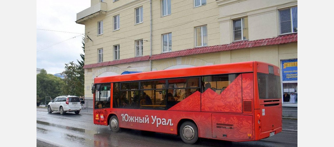 Смирись или пешком: жители Златоуста – об утреннем амбре в транспорте