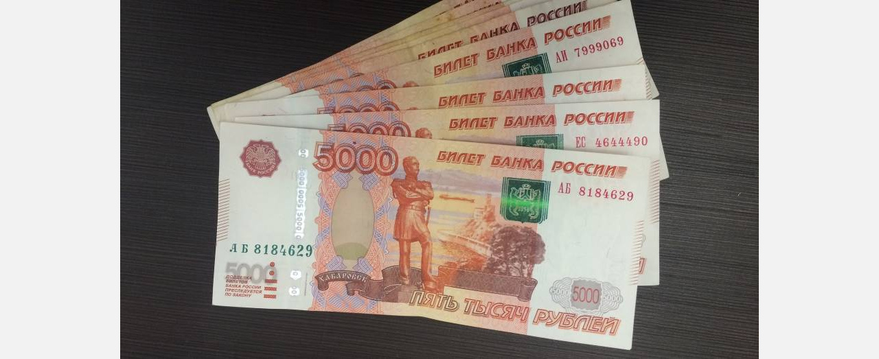 Потеряли интерес: в Челябинской области снижается количество фальшивых денег