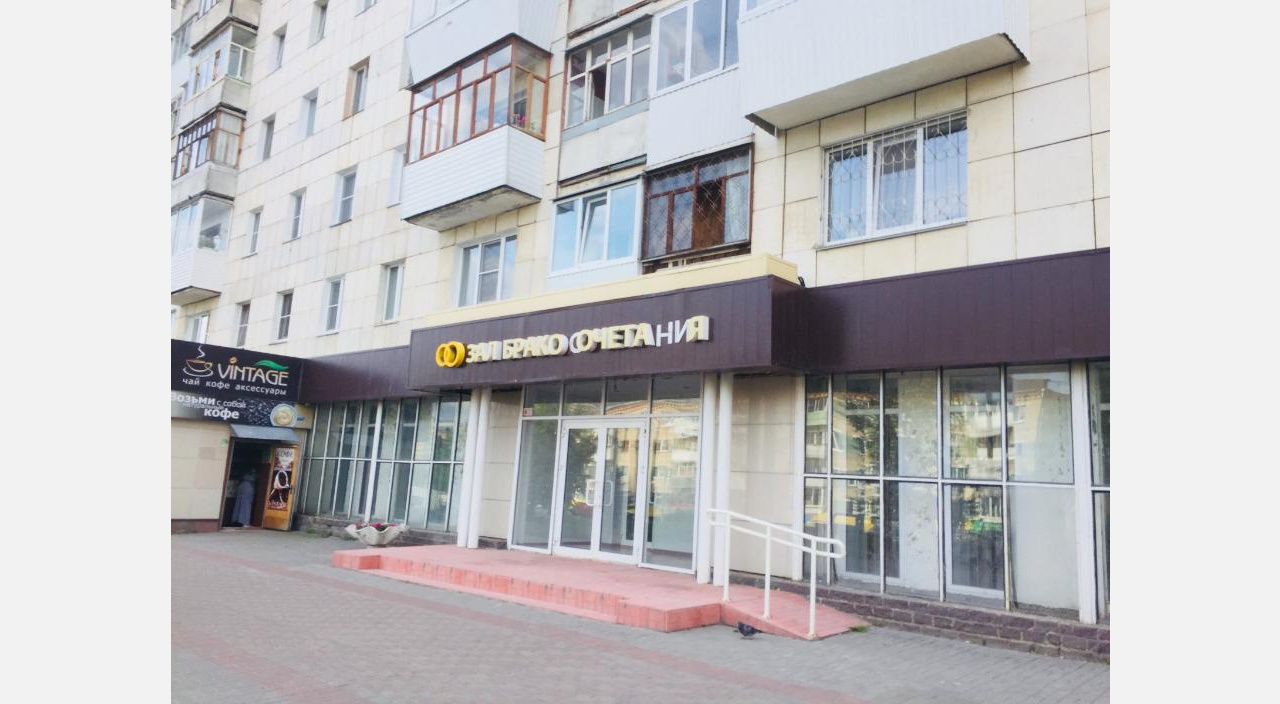 Златоустовский ЗАГС приглашает на день открытых дверей