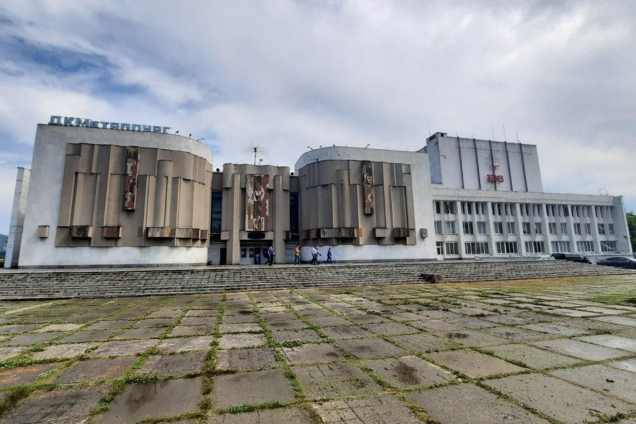 Златоуст готовится принять международный конкурс хореографии