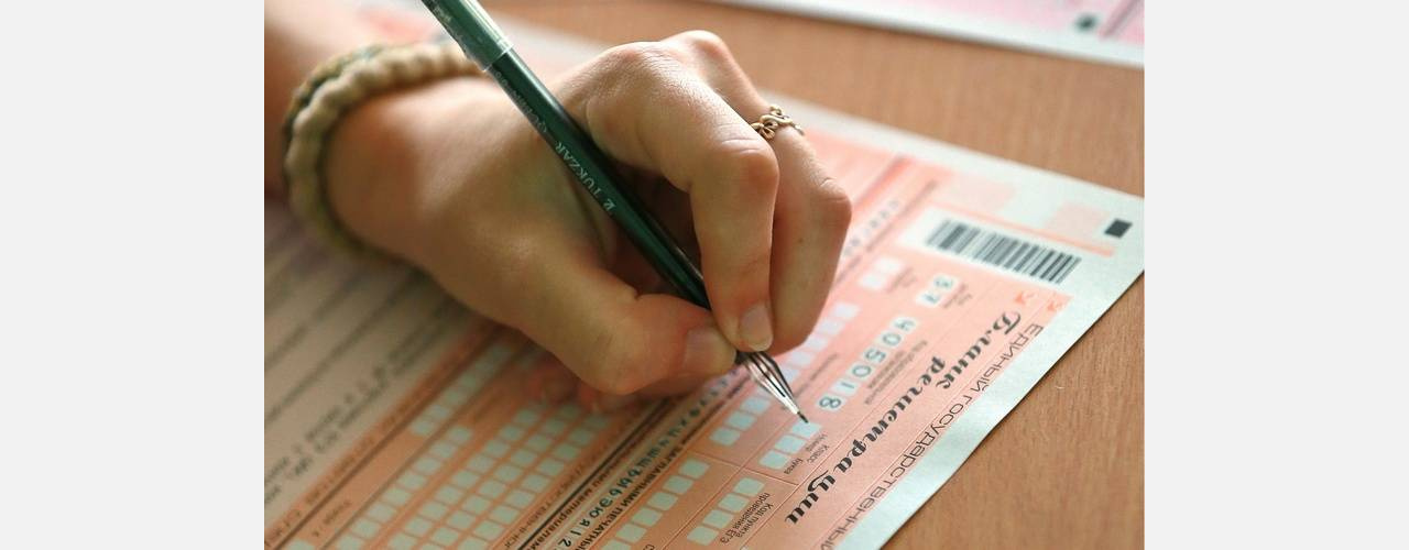 Когда сдаём? Появился проект расписания ЕГЭ