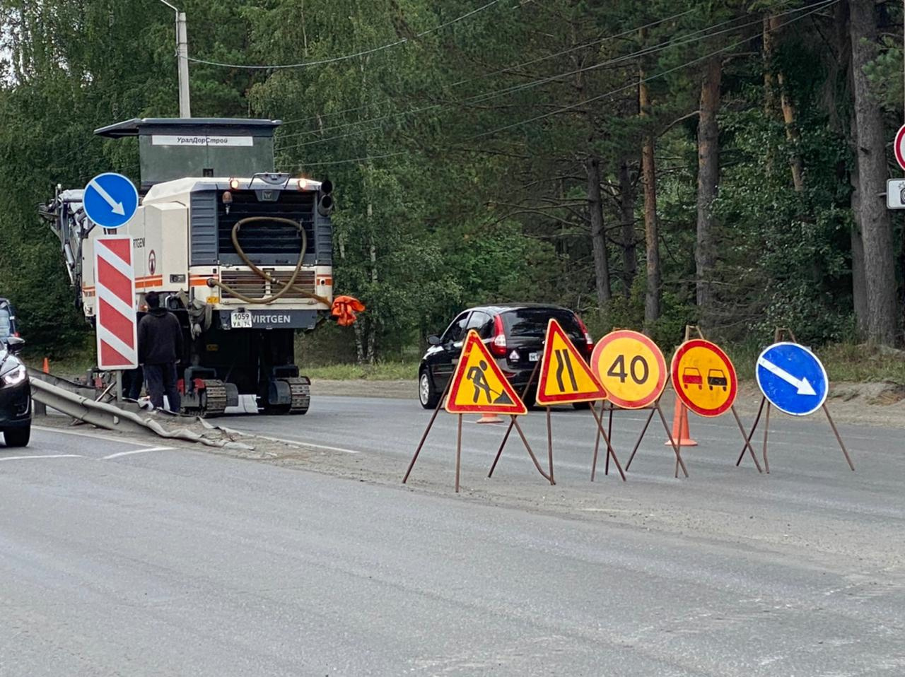 В Златоусте взялись за перегон