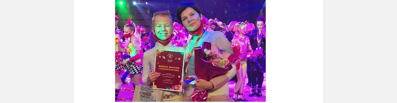 Юный циркач из Златоуста стал лауреатом международного фестиваля