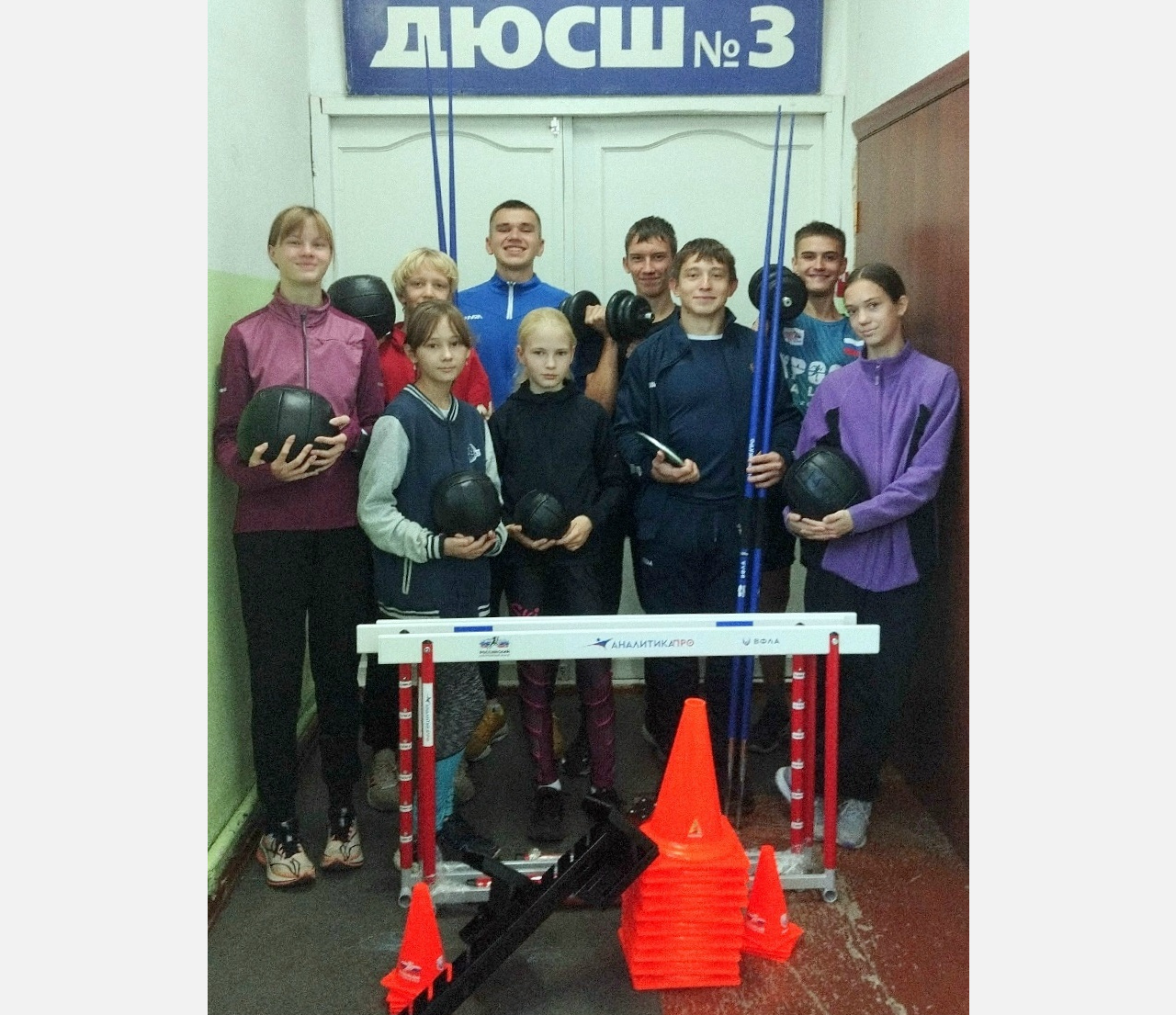 Златоустовская спортшкола вошла в российский ТОП-100 по версии ВФЛА