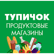 Тупичок - сеть магазинов