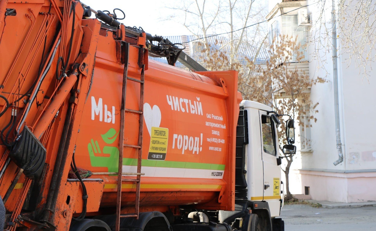 В Челябинской области проверят, куда пошли деньги на вывоз мусора